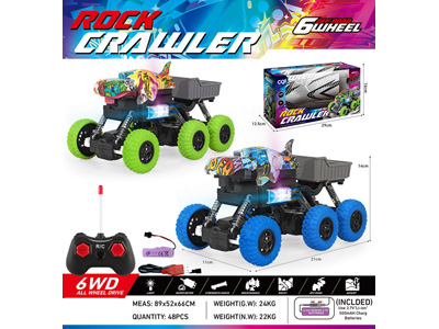 <img src='photo/F/JF103614.jpg'width='400' height='300'>