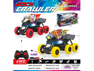 <img src='photo/F/JF103616.jpg'width='400' height='300'>