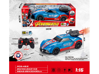 <img src='photo/F/JF103816.jpg'width='400' height='300'>