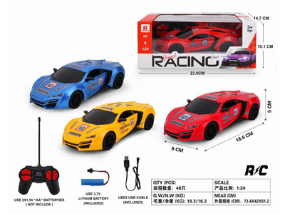 <img src='photo/F/JF103825.jpg'width='400' height='300'>