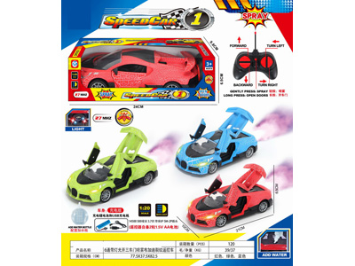 <img src='photo/F/JF103913.jpg'width='400' height='300'>