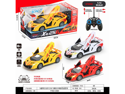 <img src='photo/F/JF103914.jpg'width='400' height='300'>