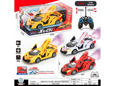 <img src='photo/F/JF103917.jpg'width='400' height='300'>