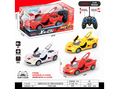 <img src='photo/F/JF103918.jpg'width='400' height='300'>