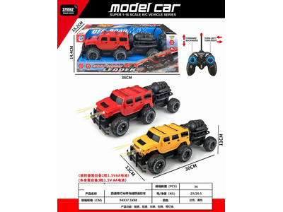 <img src='photo/F/JF103930.jpg'width='400' height='300'>