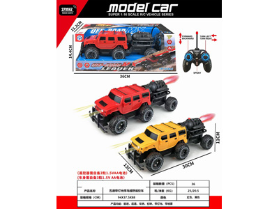 <img src='photo/F/JF103932.jpg'width='400' height='300'>