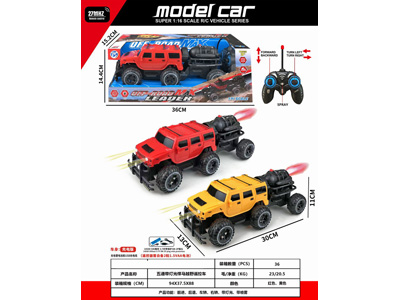 <img src='photo/F/JF103933.jpg'width='400' height='300'>