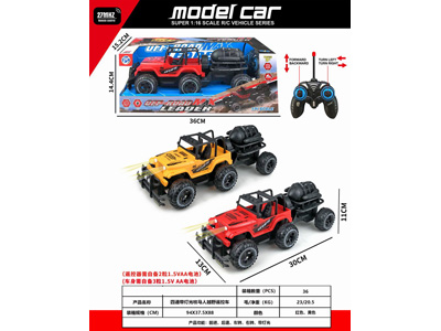 <img src='photo/F/JF103938.jpg'width='400' height='300'>