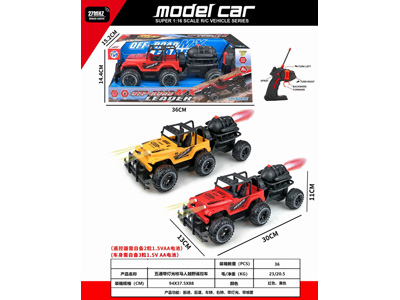 <img src='photo/F/JF103944.jpg'width='400' height='300'>