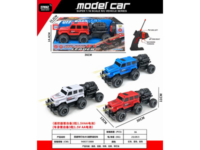 <img src='photo/F/JF103950.jpg'width='400' height='300'>