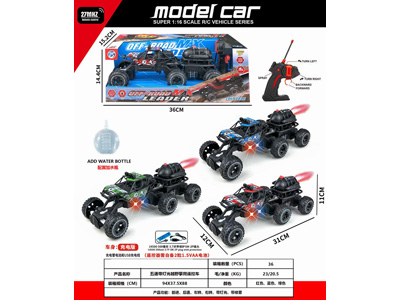 <img src='photo/F/JF103961.jpg'width='400' height='300'>