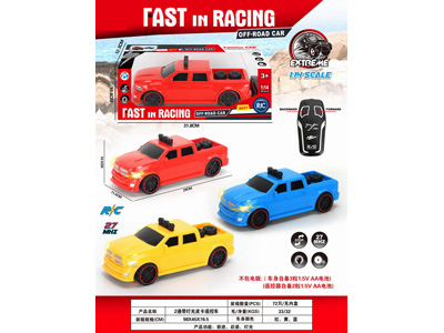 <img src='photo/F/JF103962.jpg'width='400' height='300'>