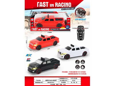 <img src='photo/F/JF103964.jpg'width='400' height='300'>