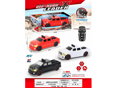 <img src='photo/F/JF103969.jpg'width='400' height='300'>