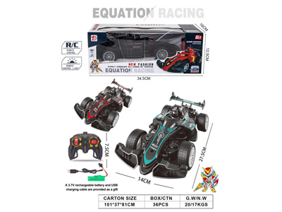 <img src='photo/F/JF103971.jpg'width='400' height='300'>