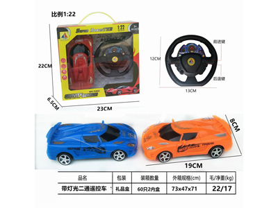 <img src='photo/F/JF104346.jpg'width='400' height='300'>