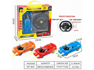 <img src='photo/F/JF104349.jpg'width='400' height='300'>