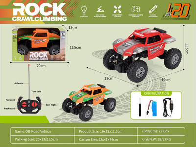 <img src='photo/F/JF104357.jpg'width='400' height='300'>