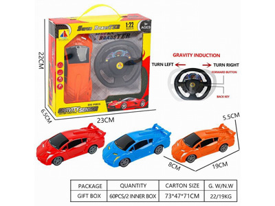 <img src='photo/F/JF104372.jpg'width='400' height='300'>