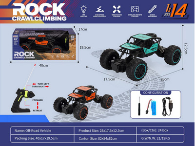 <img src='photo/F/JF104373.jpg'width='400' height='300'>