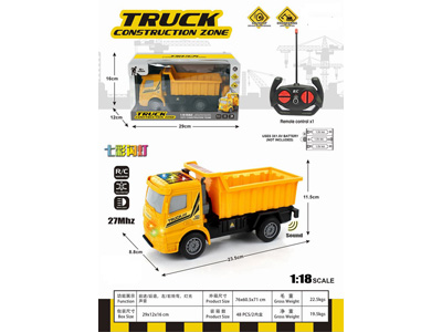 <img src='photo/F/JF104379.jpg'width='400' height='300'>