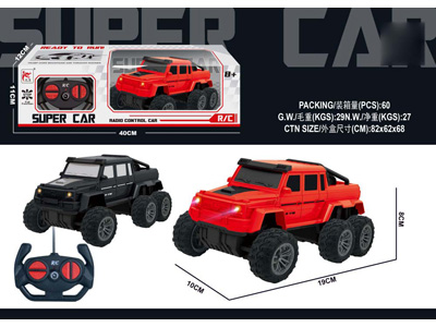 <img src='photo/F/JF104400.jpg'width='400' height='300'>