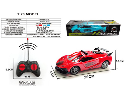 <img src='photo/F/JF104407.jpg'width='400' height='300'>