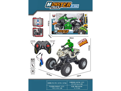 <img src='photo/F/JF104411.jpg'width='400' height='300'>