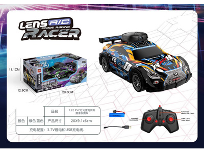 <img src='photo/F/JF104422.jpg'width='400' height='300'>