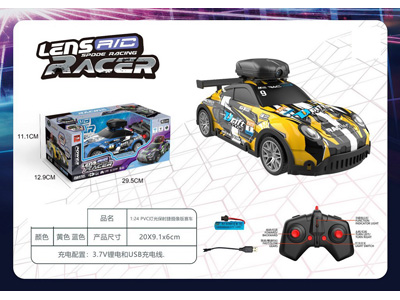 <img src='photo/F/JF104424.jpg'width='400' height='300'>