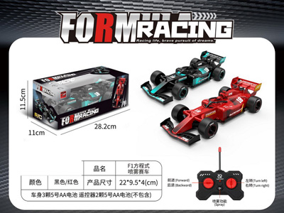 <img src='photo/F/JF104425.jpg'width='400' height='300'>