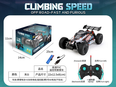 <img src='photo/F/JF104428.jpg'width='400' height='300'>