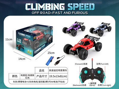 <img src='photo/F/JF104430.jpg'width='400' height='300'>