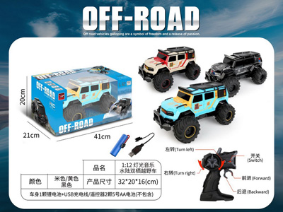 <img src='photo/F/JF104433.jpg'width='400' height='300'>