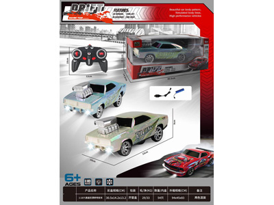 <img src='photo/F/JF104451.jpg'width='400' height='300'>