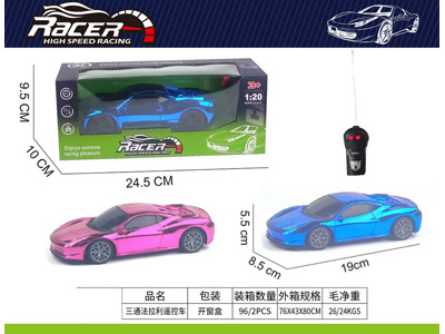 <img src='photo/F/JF104453.jpg'width='400' height='300'>