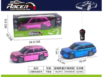 <img src='photo/F/JF104455.jpg'width='400' height='300'>