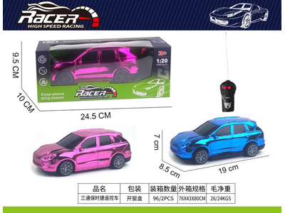 <img src='photo/F/JF104457.jpg'width='400' height='300'>