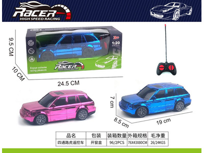 <img src='photo/F/JF104461.jpg'width='400' height='300'>