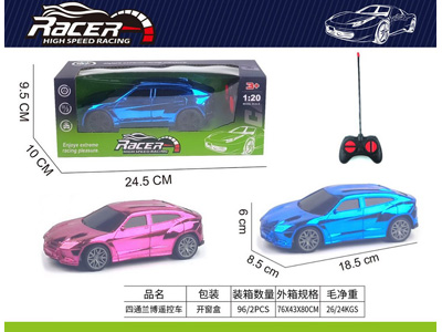 <img src='photo/F/JF104462.jpg'width='400' height='300'>