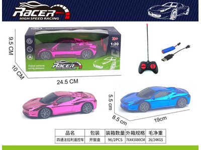 <img src='photo/F/JF104465.jpg'width='400' height='300'>