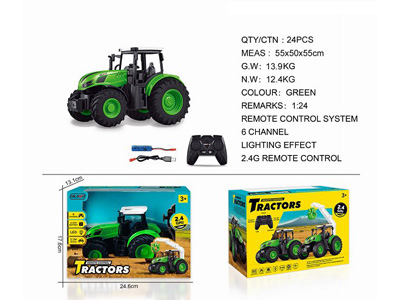 <img src='photo/F/JF104470.jpg'width='400' height='300'>