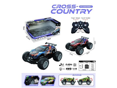 <img src='photo/F/JF104485.jpg'width='400' height='300'>