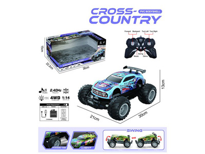 <img src='photo/F/JF104491.jpg'width='400' height='300'>