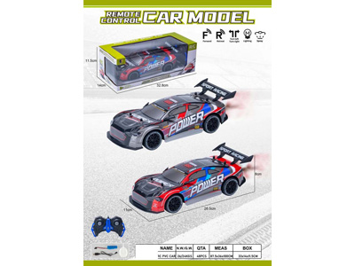 <img src='photo/F/JF104504.jpg'width='400' height='300'>