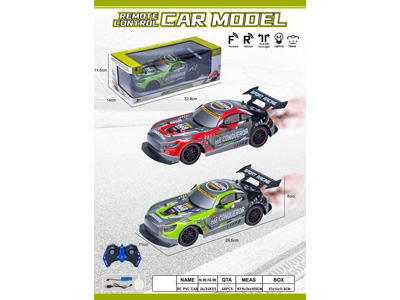 <img src='photo/F/JF104505.jpg'width='400' height='300'>