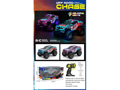 <img src='photo/F/JF104512.jpg'width='400' height='300'>