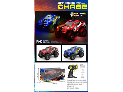 <img src='photo/F/JF104513.jpg'width='400' height='300'>