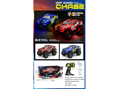 <img src='photo/F/JF104519.jpg'width='400' height='300'>