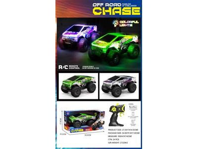 <img src='photo/F/JF104521.jpg'width='400' height='300'>